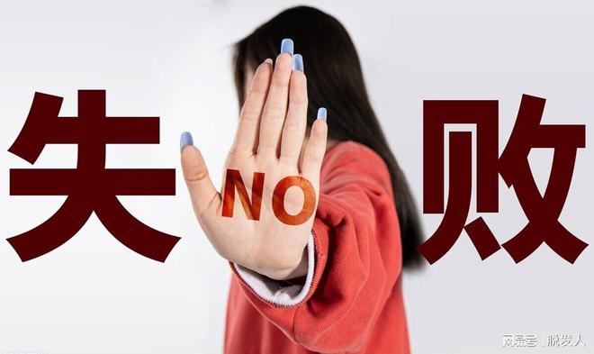 植發經歷分享：如何繞過坑人套路